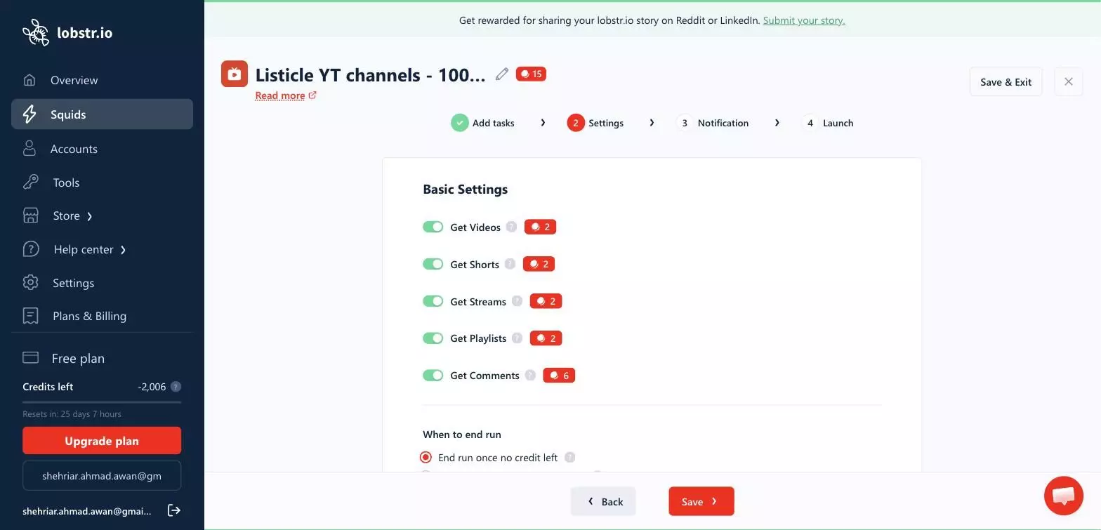 lobstr.io content toggles and credit badge